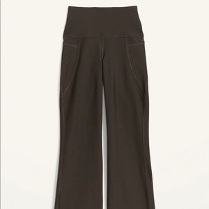 🦋High waisted slim flare compression pants WOMEN
